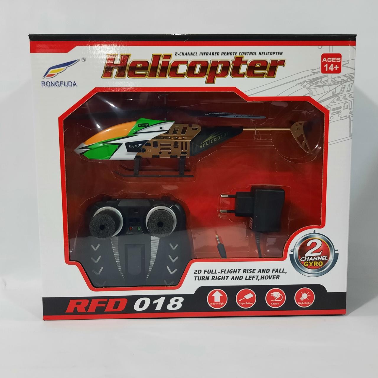 Remote Control Helicopter Toy – Big Size RC Helicopter with Camera & Battery